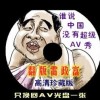 香港资料大全正版资料2024年免费重拳出击